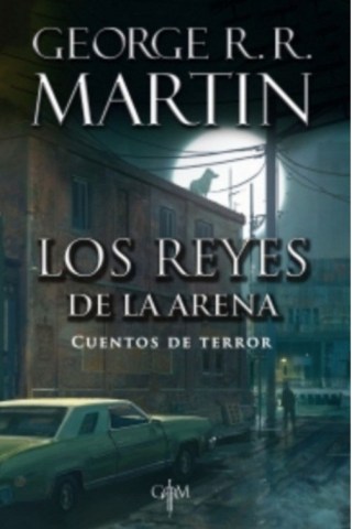 LOS-REYES-ARENA-8782706444495