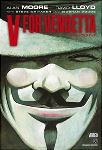 BOOK-MASK-SET-V-FOR-VENDETTA-9781401238582