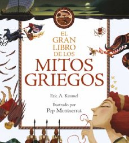 El-Gran-libro-mitos-griegos-9788408211020