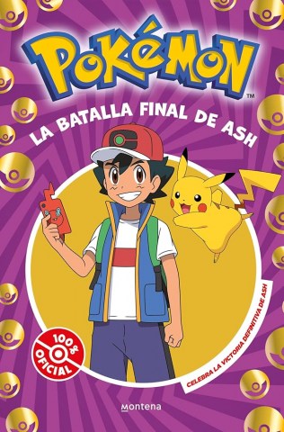 Pokemon-La-batalla-final-Ash-9788410050310