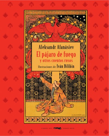 El-Pajaro-fuego-otros-cuentos-rusos-9788412229301