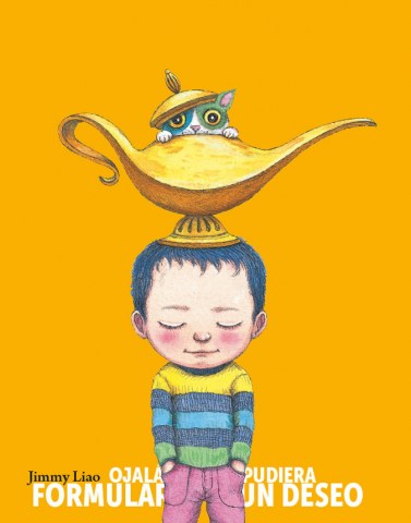 Ojala-pudiera-formularseo-9788415208488