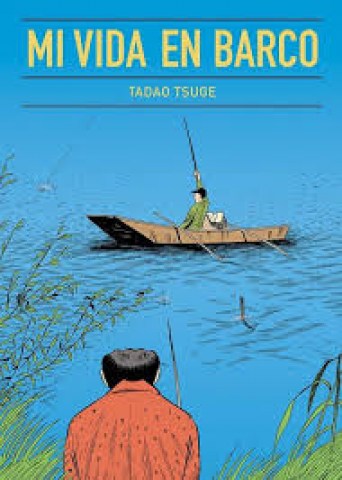 Mi-vidan-barco-9788416529704