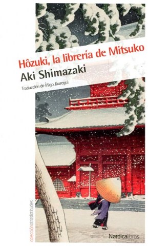 Hozuki,-libreria-mitsuko-9788416830732