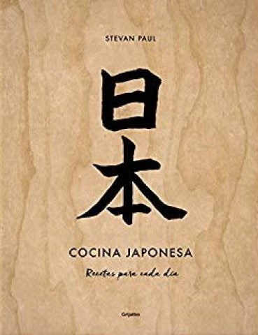 Cocina-japonesa-Recetas-para-cada-dia-9788417338107
