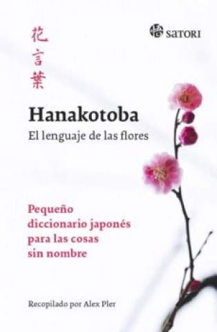 Hanakotoba-l-lenguajes-flores-9788417419165