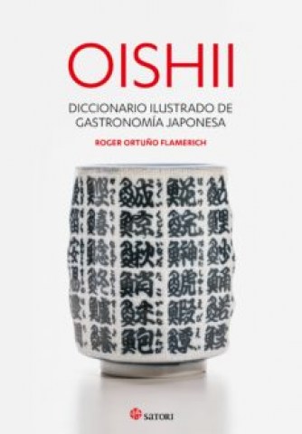 Oishii-Diccionario-ilustrado-gastronomia-japonesa-9788417419295