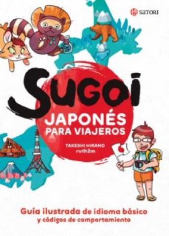Sugoi-Japones-para-viajeros-9788417419448