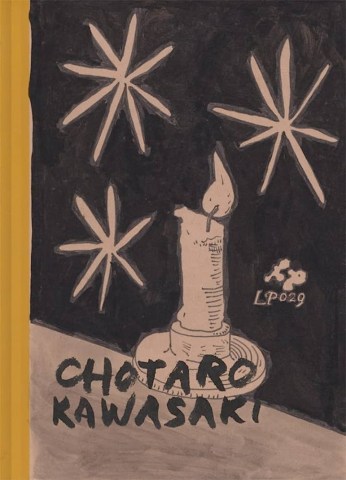 El-Barriol-incienso-9788417617905