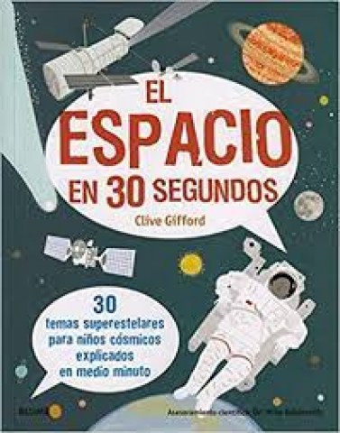 Elspacion-30-segundos-9788417757731