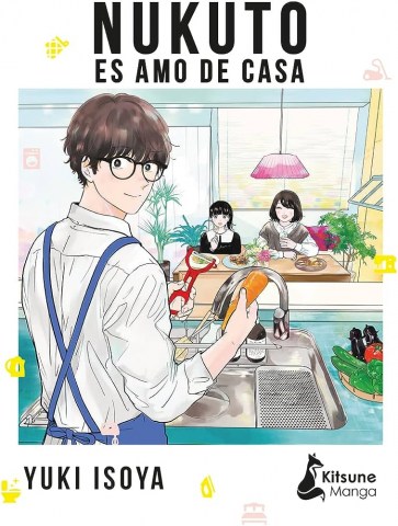 Nukutos-amo-casa-1-9788418524479