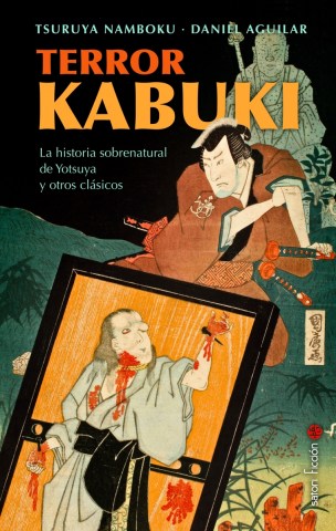 Terror-Kabuki-La-historia-sobrenaturalotsuya-otros-clasicos-9788419035622