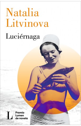 Luciernaga-9788426481870