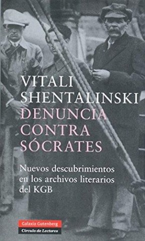 Denunciatra-Socrates-9788481096309