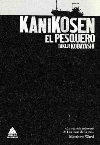 KANIKOSEN-L-PESQUERO-9788493780906