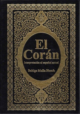 El-Coran-9788494135385