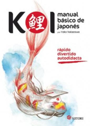 Koi-Manual-basico-japones-9788494239014