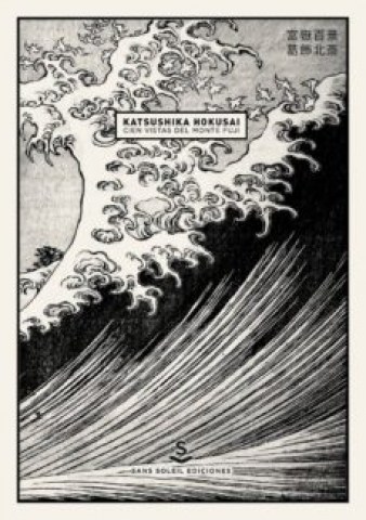 cien-vistas-al-monte-fuji-9788494611926