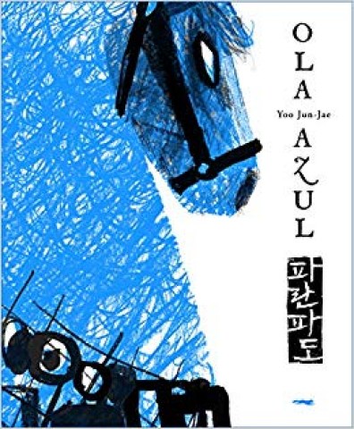 ola-azul-9788494728488