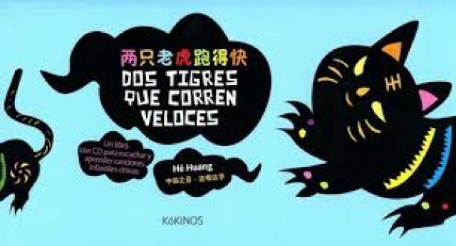 Dos-tigres-que-corren-veloces-9788496629660