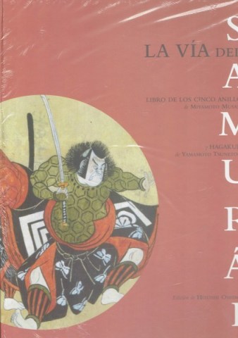 La-vial-Samurai-(libro-cinco-anillos-Hagakure)-9788497346900