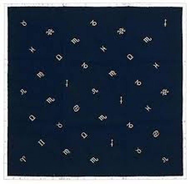 Tapete-astrologia-9788865271117