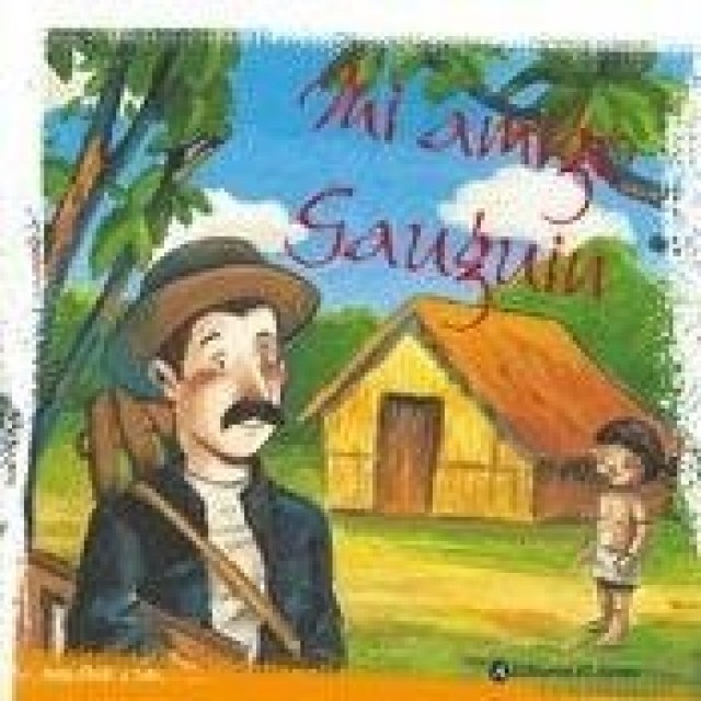 MI-AMIGO-GAUGUIN-9789500298681