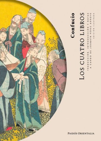 Los-Cuatro-libros-9789501205237