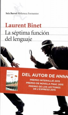 La-Septima-funcionl-lenguaje-9789507319037