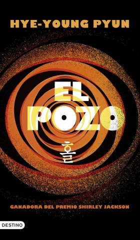 El-Pozo-9789569975929