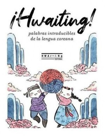 Hwaiting-9789878637587