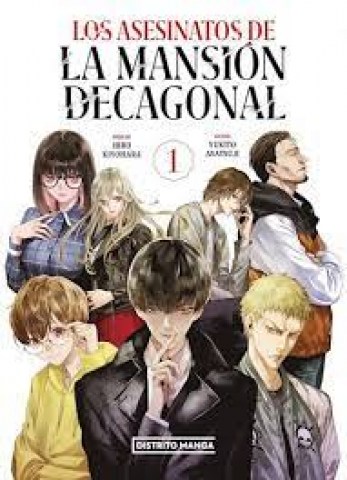 Los-Asesinatos-mansioncagonal-1-9789878987118