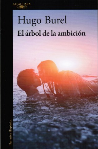 El-arbol-ambicion-9789915652672