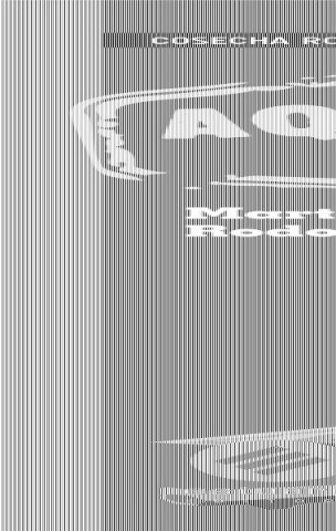 Aquel-viejo-tango-9789974687769