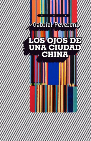 LOS-OJOSA-CIUDAD-CHINA-9789974720626